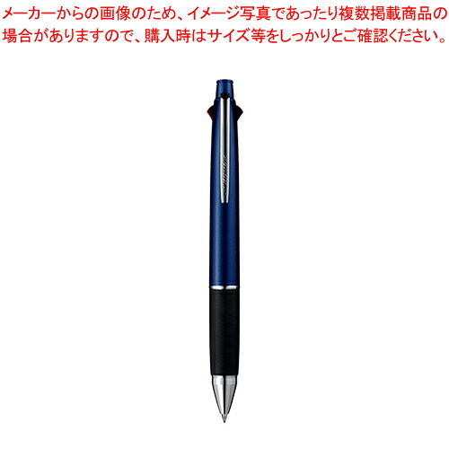 【まとめ買い10個仕掛ける品】ジェット機流れ4\u00261 0.38 MSXE5100038.9 米国海軍 1本【勝手もと館】