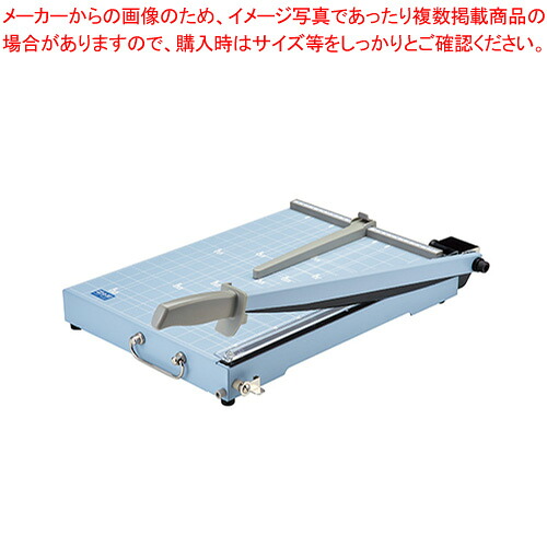 新スチール写真断ち切る器 B4 SA-203  1台【御厨子所館】