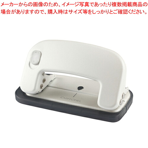 【まとめ買い10個セット品】シフォネル DP-12/W DP90217 ホワイト 1個【厨房館】