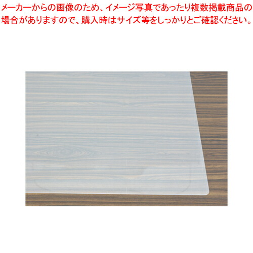 【まとめ買い10個セット品】スカイスターPC 再生ノンコピータイプ シングル PRN-71S 1枚【厨房館】