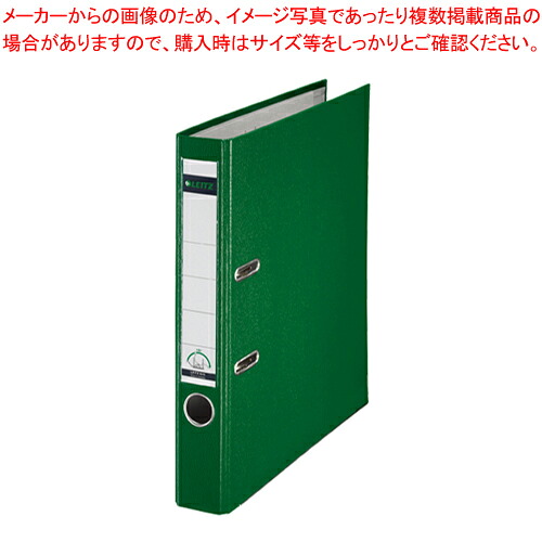 【まとめ買い10個仕掛ける品】レバーアーチファイル 55粍 1015-50-55 緑であること 1冊【勝手もと館】 文房具・事務用品-ファイル・バインダー