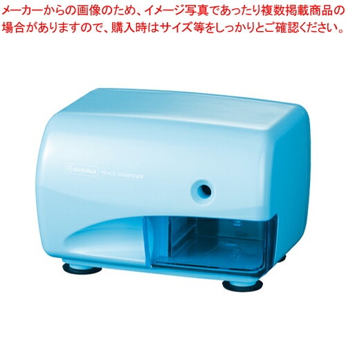 【まとめ買い10個セット品】電動えんぴつけずり S-02 43725 ブルー 1個【厨房館】