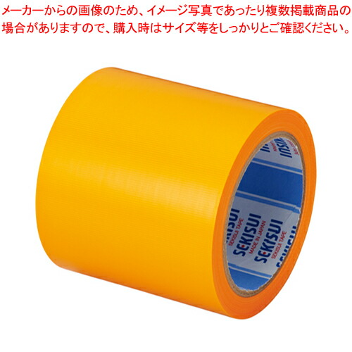 【まとめ買い10個セット品】フィットライトテープ 強粘着 No.736 100x25 N736Y05 マンゴー 1巻【厨房館】