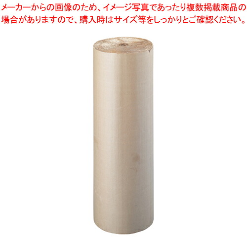 クレダンコウナン 500X50 MD-50-2 1巻【厨房館】