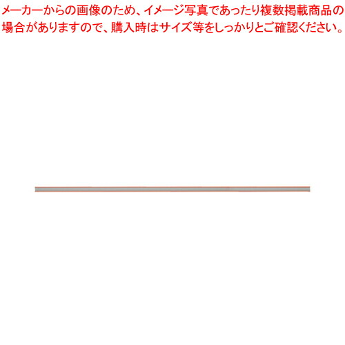 【まとめ買い10個セット品】替カッターマット 4本 DCM-462  1袋【厨房館】