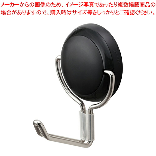 【まとめ買い10個セット品】マグネットフック ゼロスライド L MZR-12K クロ 1個【厨房館】｜業務用厨房機器の飲食店厨房館
