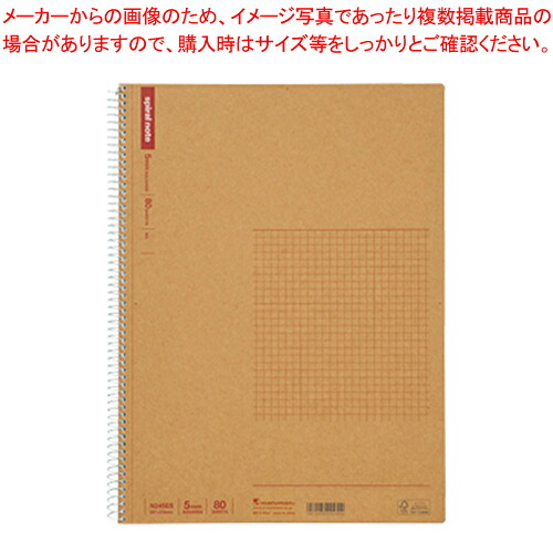 【まとめ買い10個セット品】スパイラルノート A4 方眼罫 80枚 N245ES 1冊【厨房館】