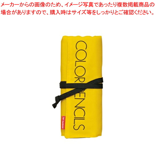 【まとめ買い10個書き割り品】ロールケース入色鉛筆36色NQ CR-NQ36C  1個【勝手もと館】