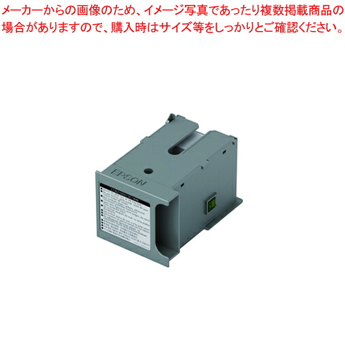 【まとめ買い10個仕掛ける品】検査と修理ボックス席 SC13MB  1個【勝手もと館】