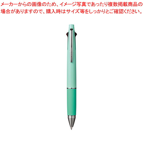 【まとめ買い10個仕掛ける品】ジェット機流れ4\u00261 MSXE510005.52 ペールグリーン 1本【勝手もと館】