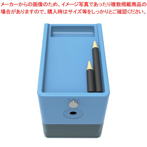 【まとめ買い10個セット品】電動鉛筆削り スリムトレータイプ DPS-601KB ブルー 1台【厨房館】