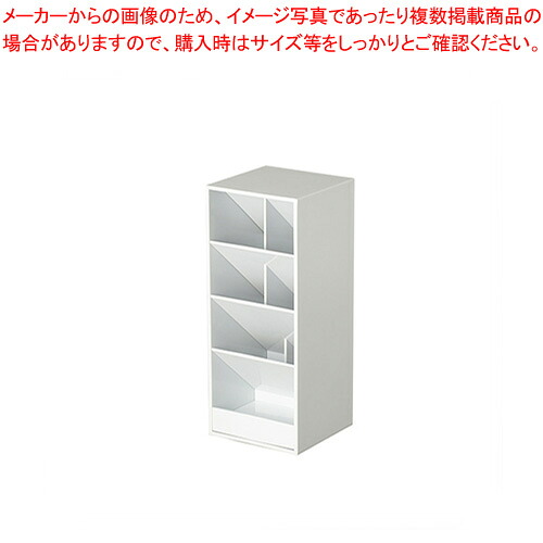 【まとめ買い10個セット品】ツールスタンド TS-002-W ホワイト 1個【厨房館】