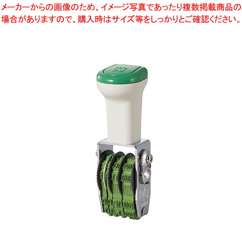 【まとめ買い10個セット品】テクノタッチ回転ゴム印 本西暦日付5号 TK-CR05  1個【厨房館】
