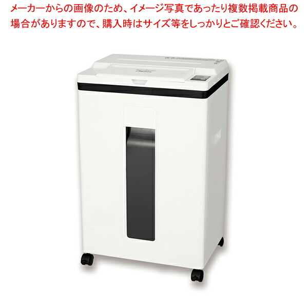 マイクロカットオートフィードシュレッダー S78MF 1台【厨房館】 36,592円
