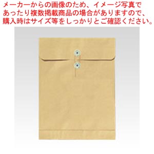 クラフトパッカー 業務用 100枚入り ホ079 1箱【厨房館】