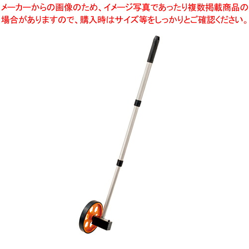 デジタルメジャー SDM-10N 1個【厨房館】