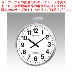 ◆シチズン　ワールドタイムＮ　掛け時計 ワールドタイムN シチズン掛け時計 4MWA01-006 世界時計 : クロック
