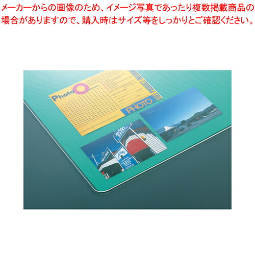 グラスマット CR-GS1-G 1枚【事務用品 オフィス用品 デスクマット 透明 シンプル 耐久性抜群】【厨房館】｜業務用厨房機器の飲食店厨房館