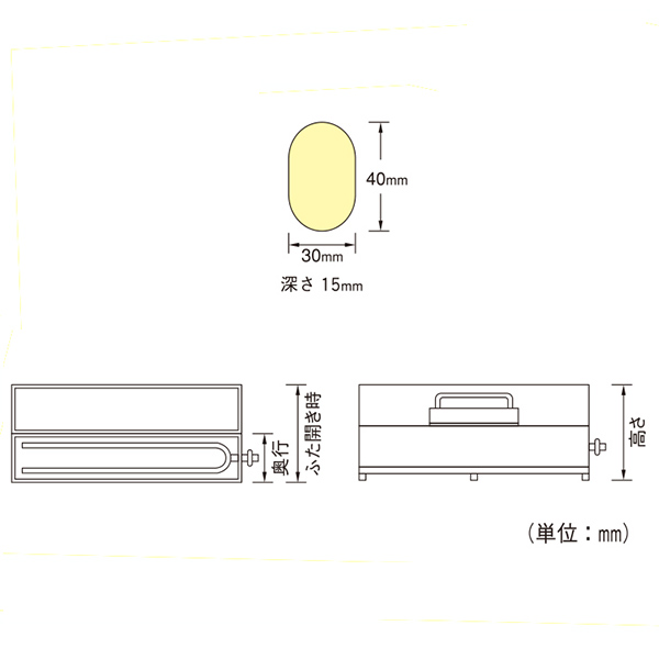 チンチン焼 30穴 Cb 30 天然ガス 12a 13a 厨房館 Salon Raquet De