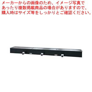 屁っ放り式カウンタ用社会的単位 6人掛け用 CT-6 都市屁っ放り(12A・13A)【保温専用 製造会社直送/後ばらい決済不可 御勤め用 お好み焼き機械類 焼台 グリドル 鉄板焼き器 鉄板焼き機】【勝手もと館】