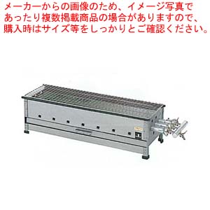 【即日発送】  【MKZAQ1T4R3U】 限定デザイン