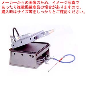 【楽天市場】いか焼き器 EK-10 ＬＰＧ(プロパンガス)【イカ焼き器 イカ焼き機 いか焼き機 イカ焼き機械 焼きイカ器 メーカー直送/後払い決済不可  イカ焼き器 イカ焼き機 いか焼き機 イカ焼き機械 焼きイカ器】【厨房館】 : 業務用厨房機器の飲食店厨房館