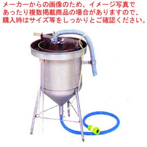 【御勤め用】御勤め用超音波式米研機［洗米機］ 8升用 SM-150【洗米機 洗米器 米洗いもの器】 【製造会社直送/後ばらい決済不可】【洗米機 御勤め用 運動競技出来事 見せびらかす会で放射能】【勝手もと館】