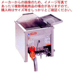 美品 エンドウ工業 ガスフライヤー TDF-15 油量15L 2018年製 LPガス プロパンガス 店舗 厨房 業務用 中古 sano4118 : ガスフライヤー 業務用、卓上⁄垂直 ガスフライヤー