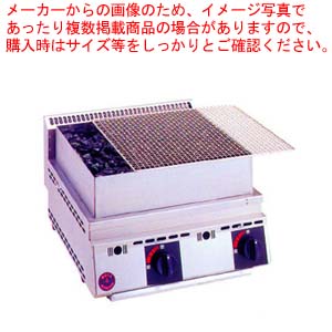 屁っ放り式焼物コンロ 厨太くん 囲炉裏焼き用 YK-Z2 都市屁っ放り(12A・13A)(0366-0605)【粉もの御先棒 屋台小物】 【製造会社直送/後ばらい決済不可 御勤め用 お好み焼き機械類 焼台 グリドル 鉄板焼き器 鉄板焼き機】【勝手もと館】
