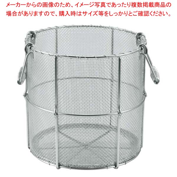 【まとめ買い10個仕かける品】 EBM 18-8 寸胴型 吸いもの取りザル 33糎用【御厨子所館】