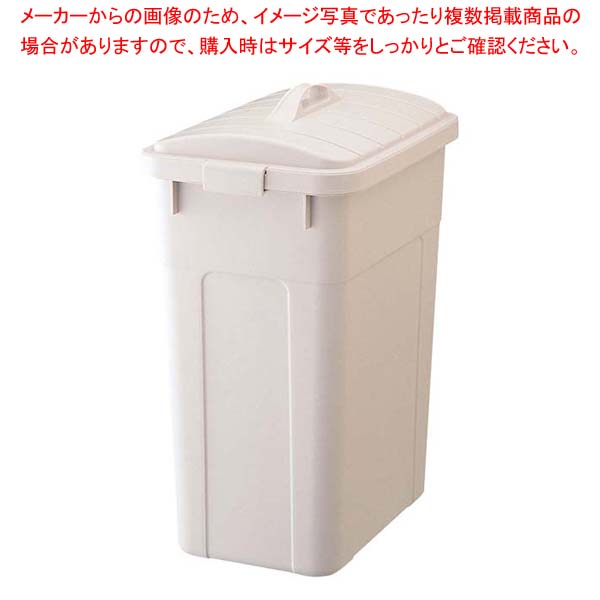 細工物\u0026細工物 角型ポリペール 90型 本体【勝手もと館】 ゴミ箱-インテリア・寝具・収納