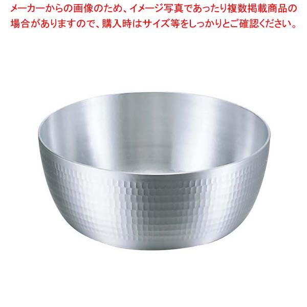 【まとめ買い10個セット品】 アルミ 打出 ヤットコ鍋(目盛付)18cm【厨房館】
