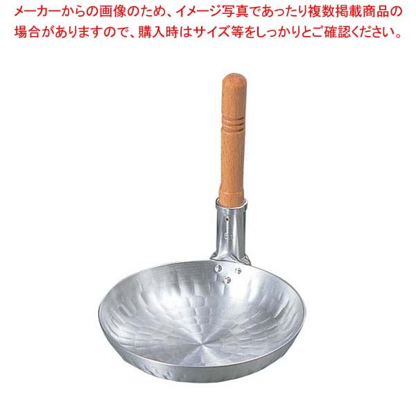 【まとめ買い10個セット品】 アルミ 打出 深型 親子鍋 小(内径145)【厨房館】