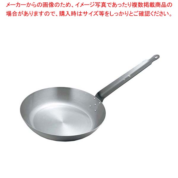 【まとめ買い10個セット品】 EBM 鉄 フライパン 30cm【厨房館】