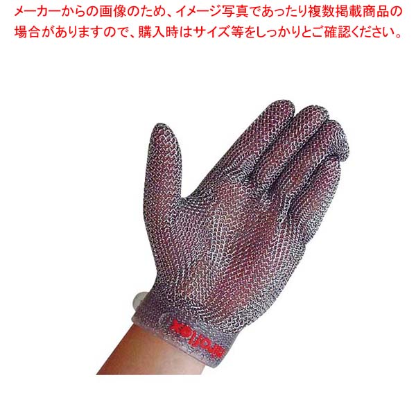 ニロフレックス メッシュ手袋 プラスチックベルト付(1枚)右手用 S【厨房館】 17,302円