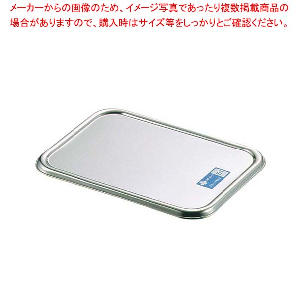 【まとめ買い10個セット品】 クローバー 18-8 組バット蓋 11号【厨房館】