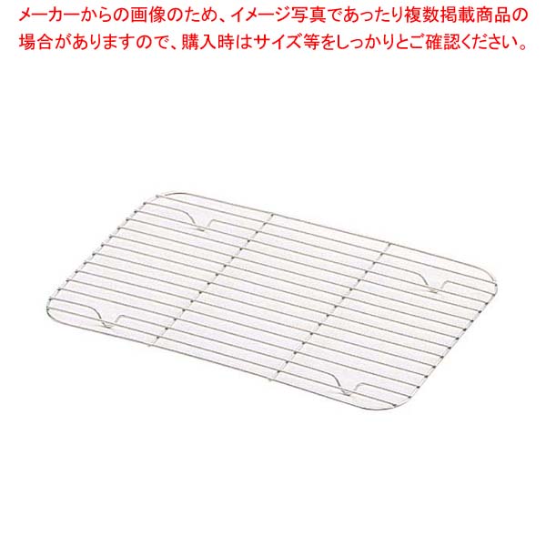 【まとめ買い10個セット品】 18-8 組バットアミ 12号【厨房館】