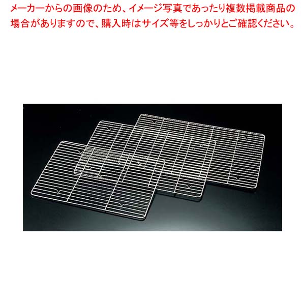 【まとめ買い10個セット品】 EBM 18-8 PP番重用 コンテナーアミ(食品用・枠線φ4mm)特大【厨房館】｜業務用厨房機器の飲食店厨房館