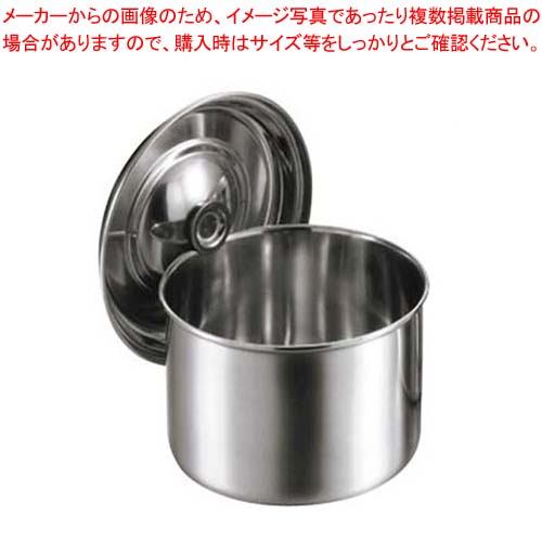 【まとめ買い10個仕掛ける品】 クローバー 18-8 浅型 勝手もとポット 10糎【勝手もと館】