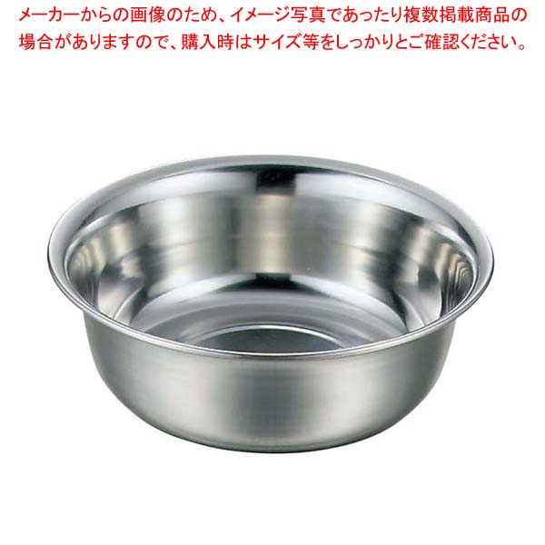 【まとめ買い10個セット品】 モモ 18-0 洗い桶 33cm【厨房館】 26,569円