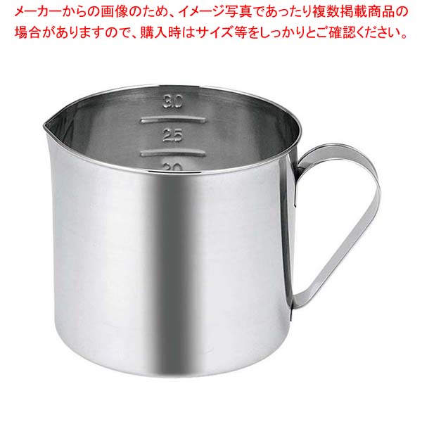 【まとめ買い10個仕掛ける品】 EBM 18-8 口付 ビーカー 1L【勝手もと館】