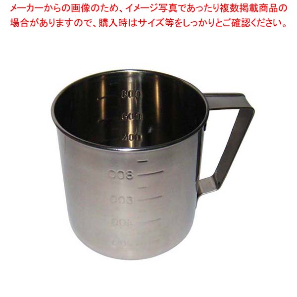 【まとめ買い10個仕掛ける品】 クローバー 18-8 口無 計量水集まり 1L【御厨子所館】