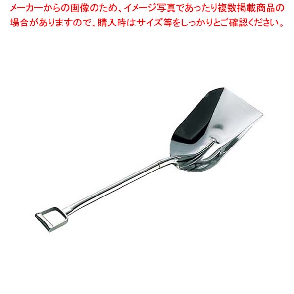 18-8 お役目用 シャヴェル K-A8(全長1075)【勝手もと館】