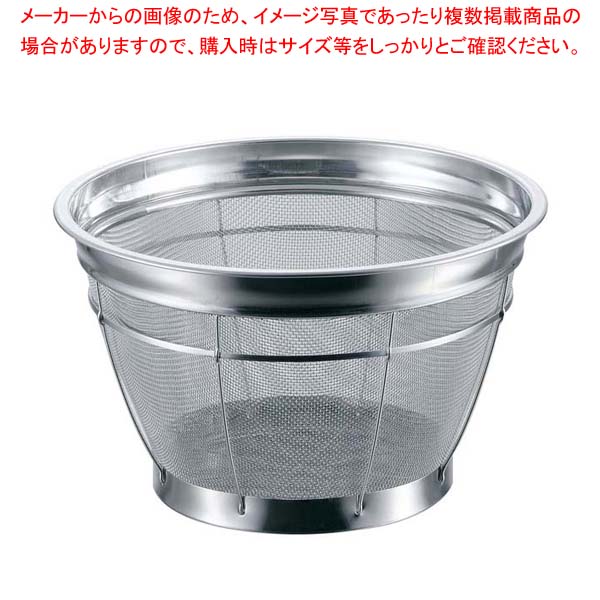 【まとめ買い10個セット品】 BK 18-8 カラーバー付 米揚ザル 普通目 30cm 12メッシュ 4升 レッド【厨房館】