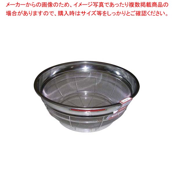 【まとめ買い10個セット品】 BK 18-8 カラーバー付 F型ザル 普通目 30cm 14メッシュ レッド【厨房館】
