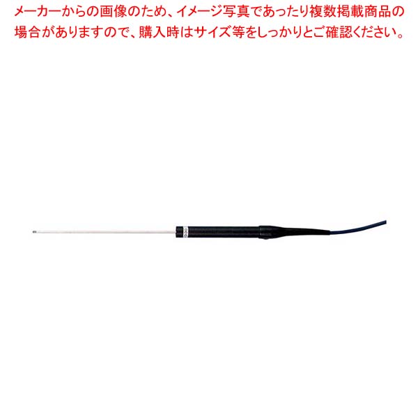 【まとめ買い10個仕掛ける品】 CT-5000WPつづき物用K手合い感知器 繋ぎ非雨合羽手合い KS-300【勝手もと館】 その他-調理器具・製菓器具
