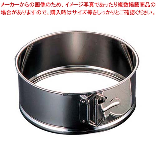 【まとめ買い10個セット品】 18-8 ワンタッチ 裏漉枠丈 24cm【厨房館】