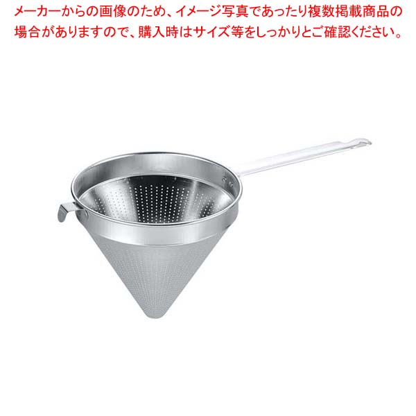 8808円 【期間限定!最安値挑戦】 メロディ 18-8 スープ漉 27cm