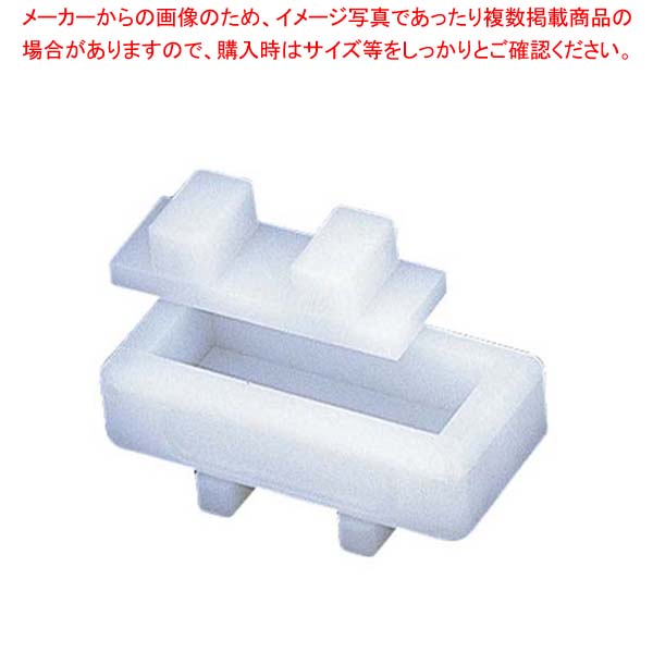PE 厚かましさ型 小船 関東型【勝手もと館】