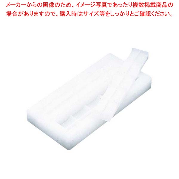PE にぎり寿司 押し型 小 20ヶ取【厨房館】